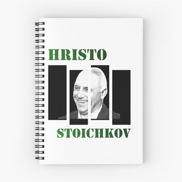 Item preview, Hristo Stoichkov designed and sold by Favezz.