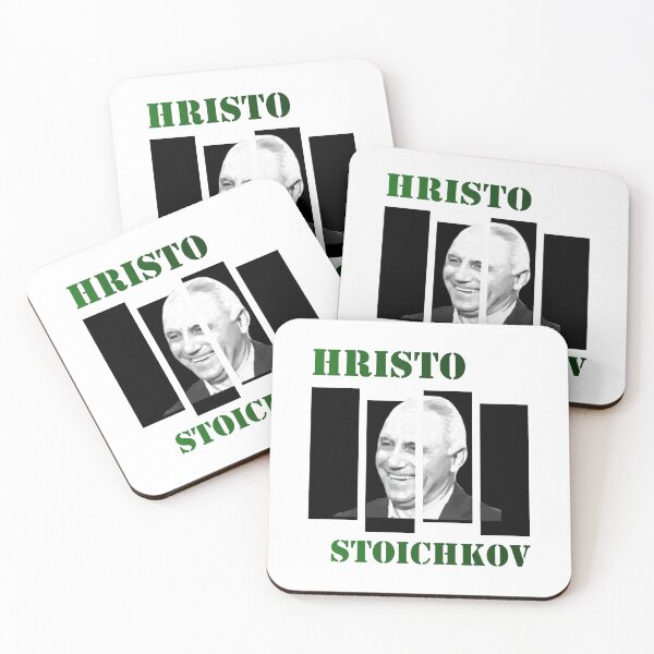 Item preview, Hristo Stoichkov designed and sold by Favezz.
