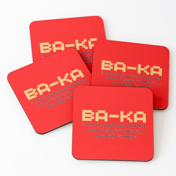 Item preview, Baka Definition  designed and sold by Tokyotopia.