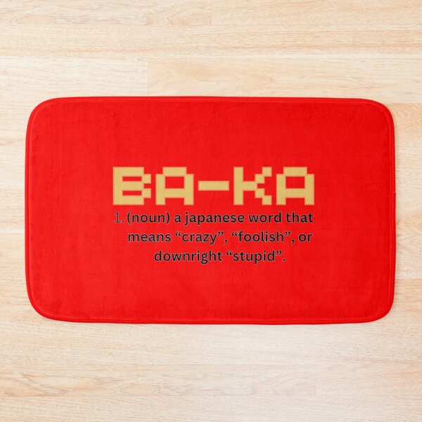 Item preview, Baka Definition  designed and sold by Tokyotopia.