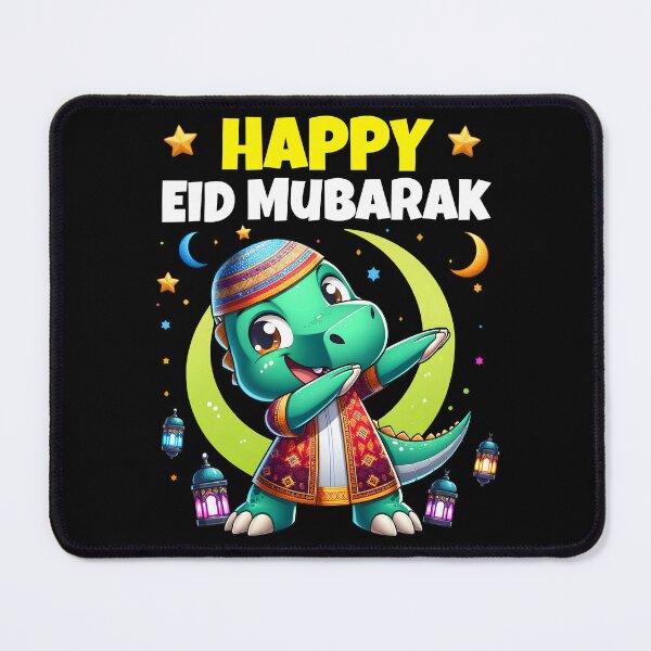 Item preview, Eid Mubarak Blessed Feast Festival for Muslim Kids Boys designed and sold by NUMAcreations.