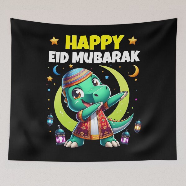 Item preview, Eid Mubarak Blessed Feast Festival for Muslim Kids Boys  designed and sold by NUMAcreations.