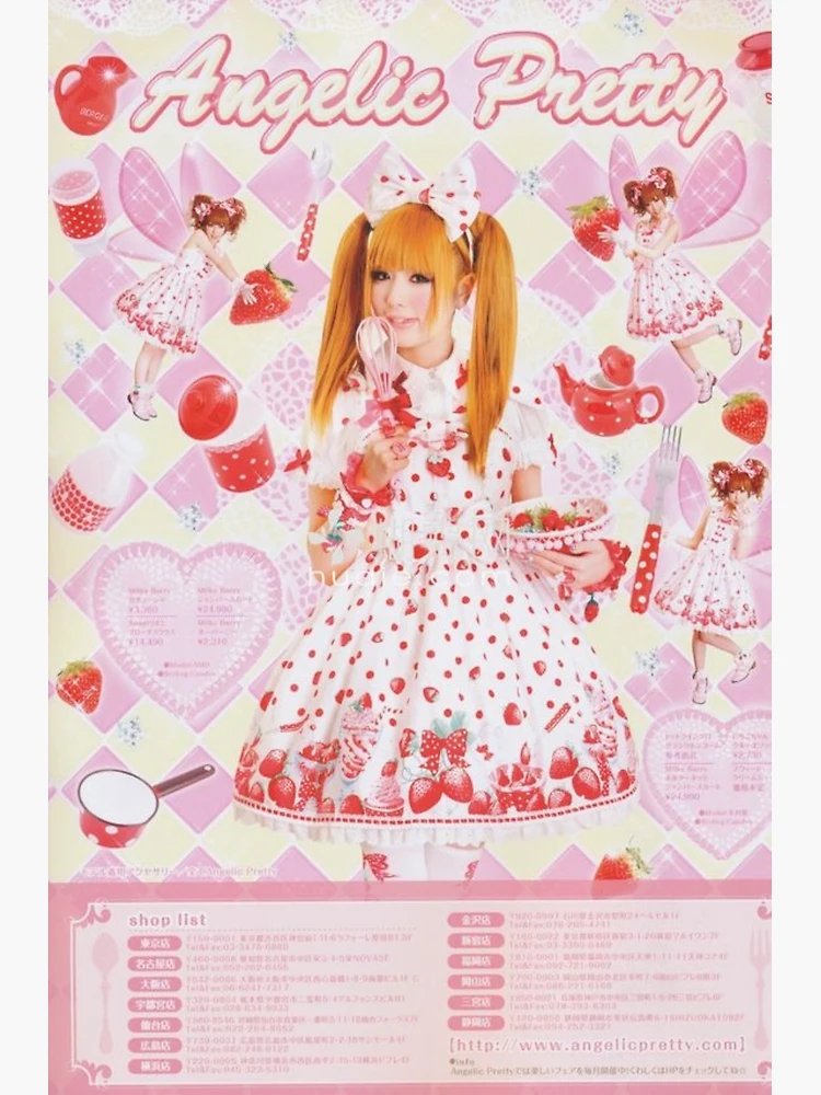 angelic pretty milky berry catalogue | Poster