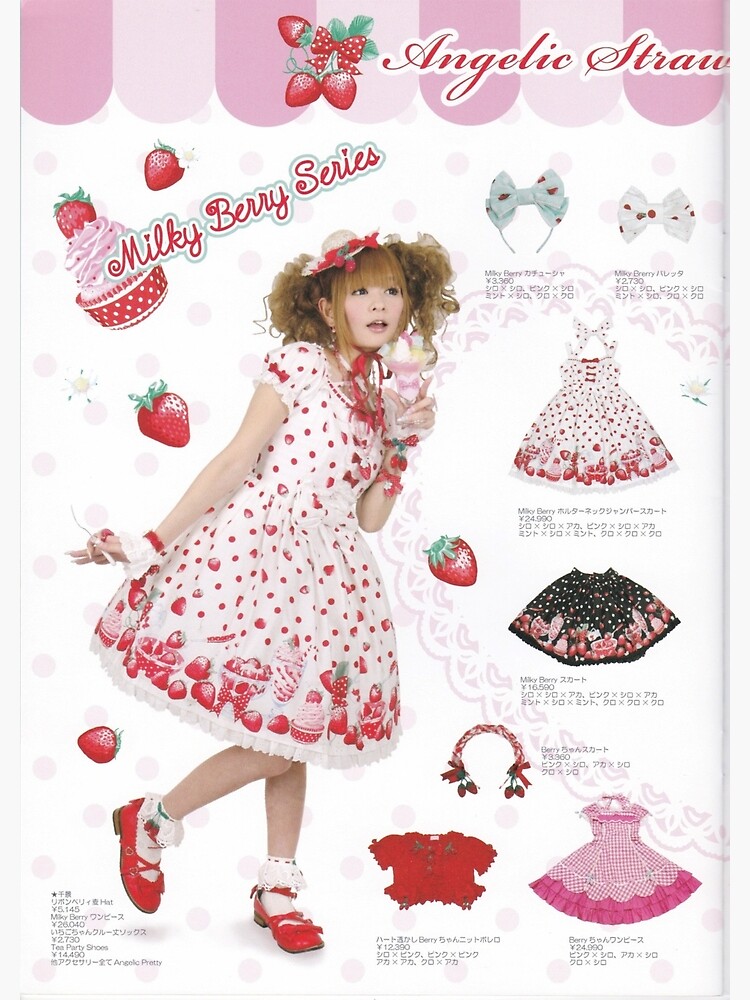 angelic pretty milky berry catalogue 2 | Poster