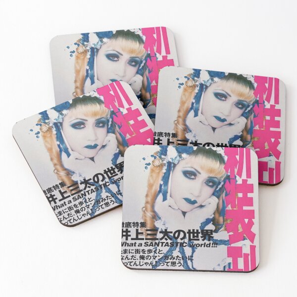 Item preview, mana sama magazine cover designed and sold by cyclopshearts.