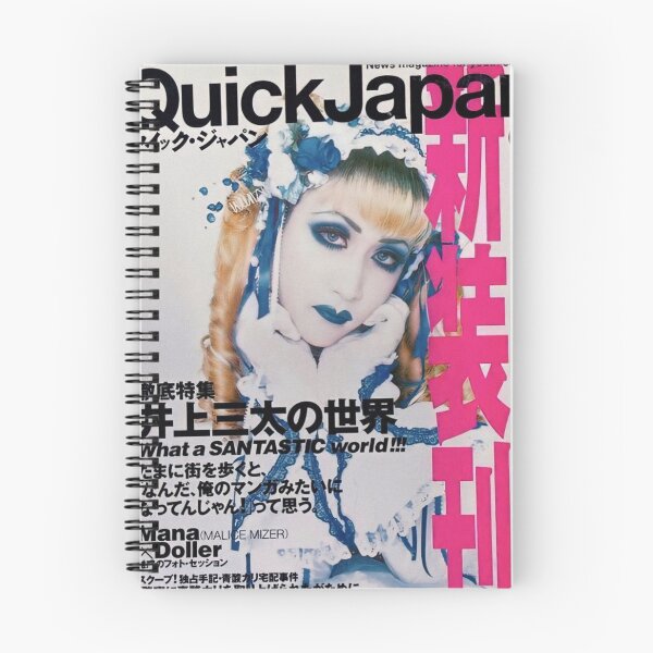 Item preview, mana sama magazine cover designed and sold by cyclopshearts.