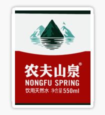 Nongfu Spring Sticker