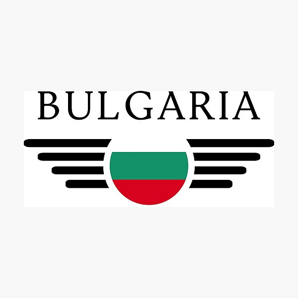 Item preview, Bulgaria Style Design T-Shirt designed and sold by ElvisU.