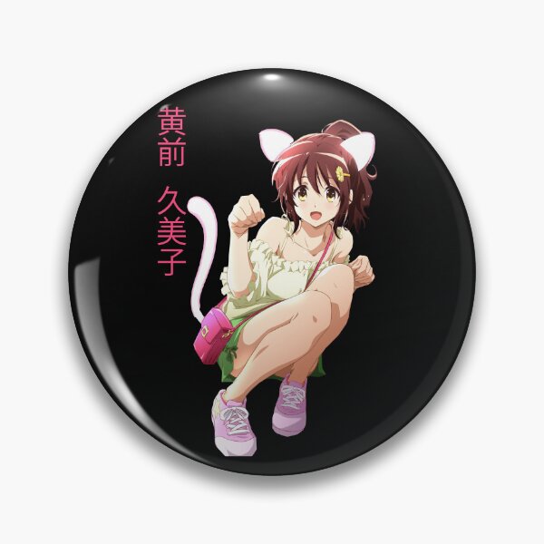 Item preview,  Kumiko Oumae - Hibike! Euphonium designed and sold by ArtistryHavenn.