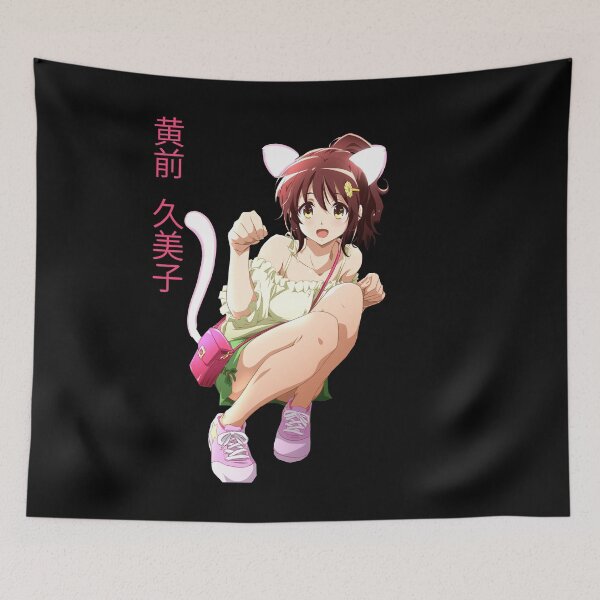 Item preview,  Kumiko Oumae - Hibike! Euphonium designed and sold by ArtistryHavenn.