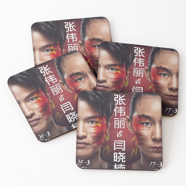 Item preview, UFC 300 Zhang vs Yan designed and sold by goatshirt.