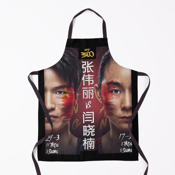 Item preview, UFC 300 Zhang vs Yan designed and sold by goatshirt.