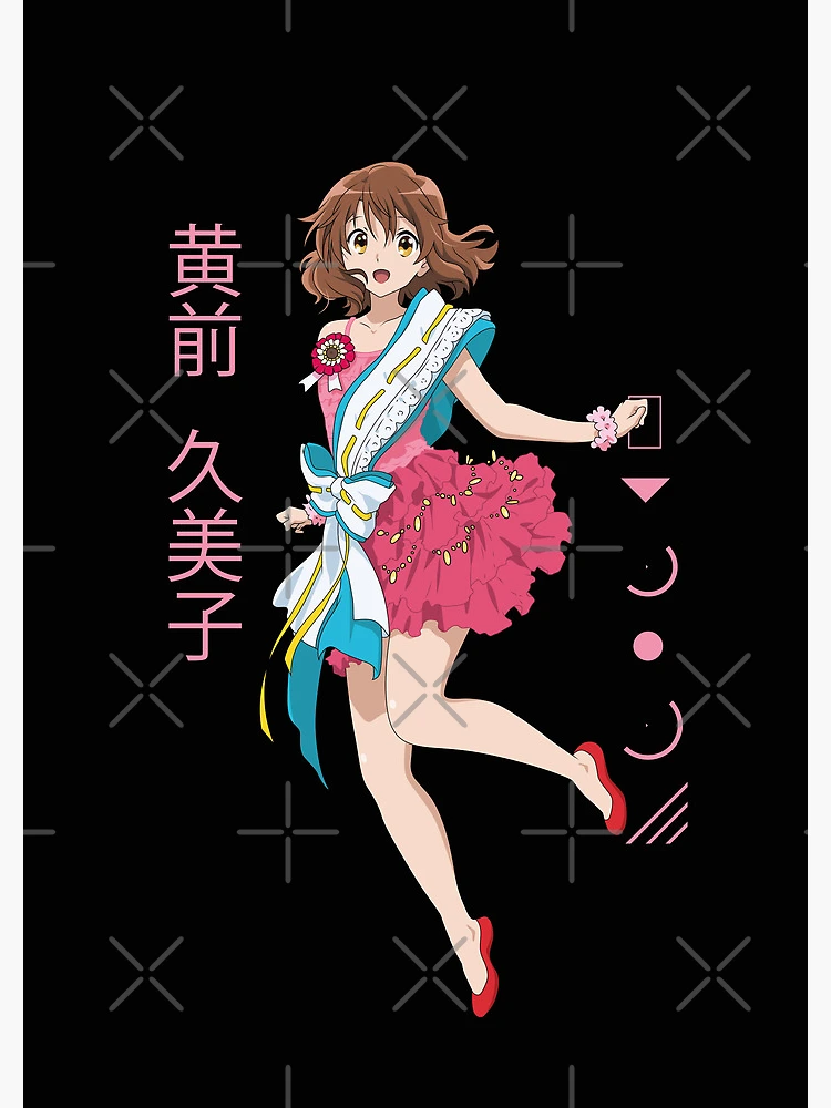 Kumiko Oumae - Hibike! Euphonium