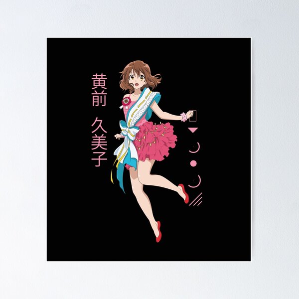 Kumiko Oumae - Hibike! Euphonium