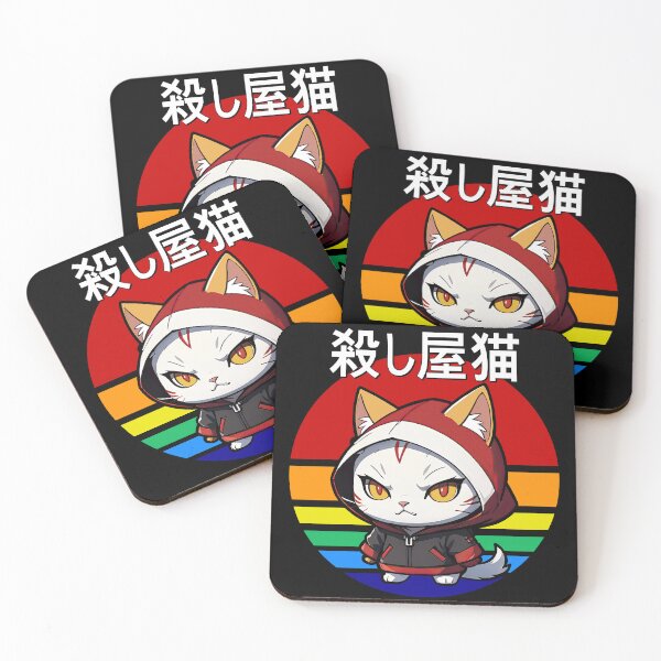 Item preview, Assassin Cat, Neko, Anime, Cartoon, Japanese, Funny Cat designed and sold by Porcupine Tees ⭐⭐⭐⭐⭐.