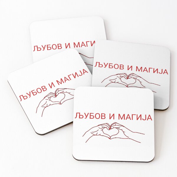 Artikelvorschau, Schubow und Magia (Liebe und Magie) entworfen und verkauft von ElyKay.