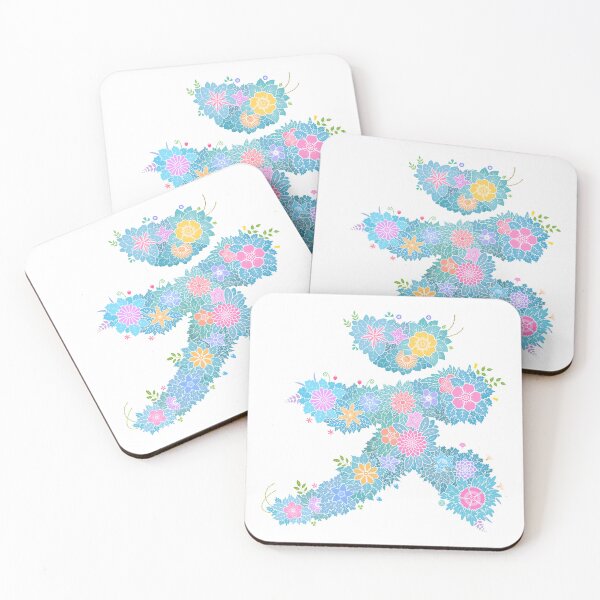 Item preview, Floral Letter "ㅊ"  WeArePrettierThanFlowers designed and sold by birthflower.