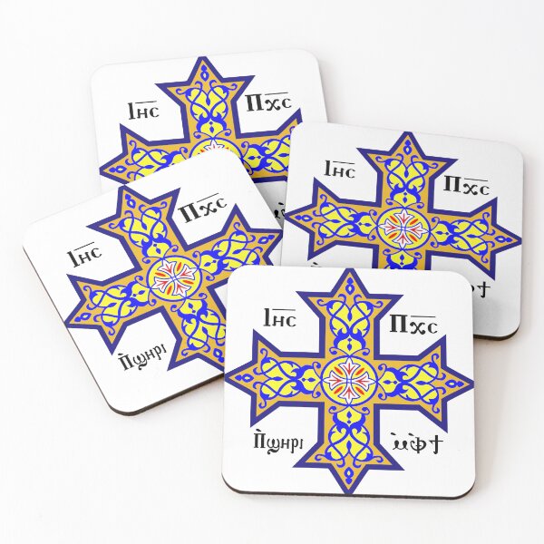 Item preview, Coptic Cross designed and sold by CopticByDesign.