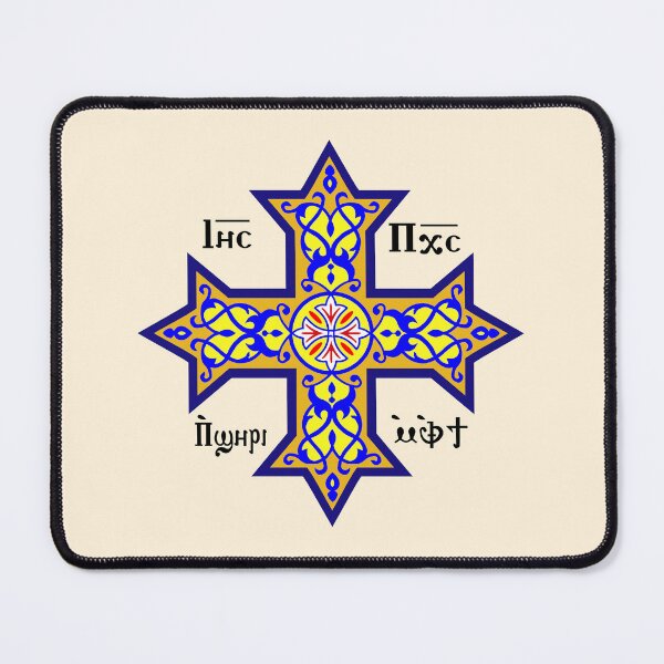 Artikelvorschau, Koptisches Kreuz entworfen und verkauft von CopticByDesign.