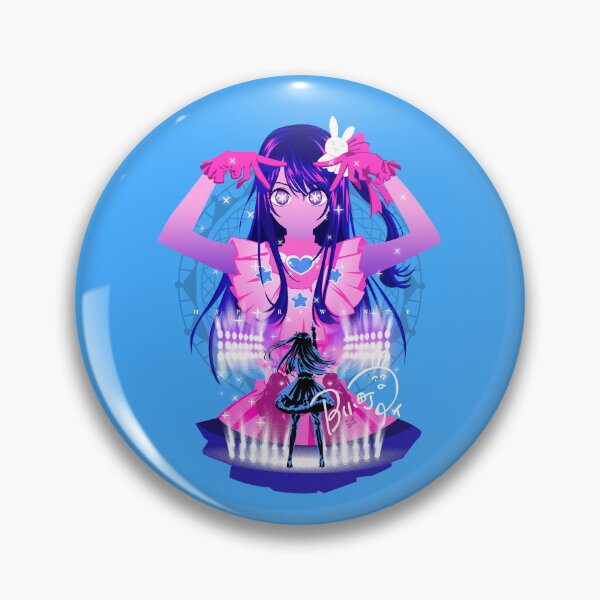 Item preview, My Favorite Idol  designed and sold by Hypertwenty Designs.