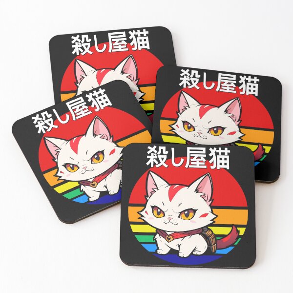 Item preview, Assassin Cat, Neko, Anime, Cartoon, Japanese, Funny Cat designed and sold by Porcupine Tees ⭐⭐⭐⭐⭐.