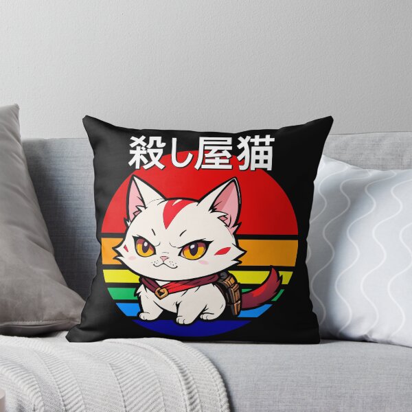 Item preview, Assassin Cat, Neko, Anime, Cartoon, Japanese, Funny Cat designed and sold by Porcupine Tees ⭐⭐⭐⭐⭐.