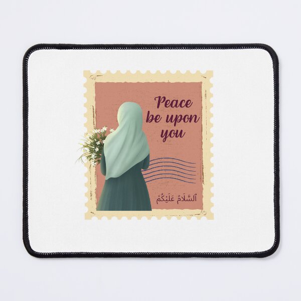 Item preview, Peace be upon you designed and sold by Ashi17.