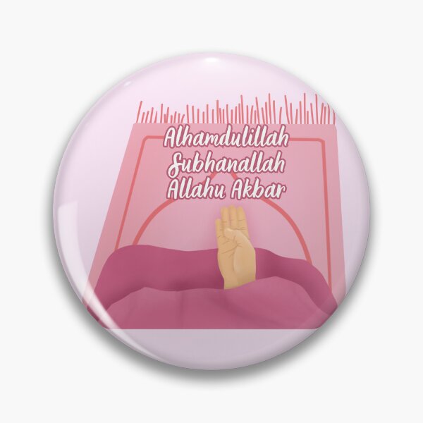 Item preview, Alhamdullilah Subhanallah AllahuAkbar designed and sold by Ashi17.