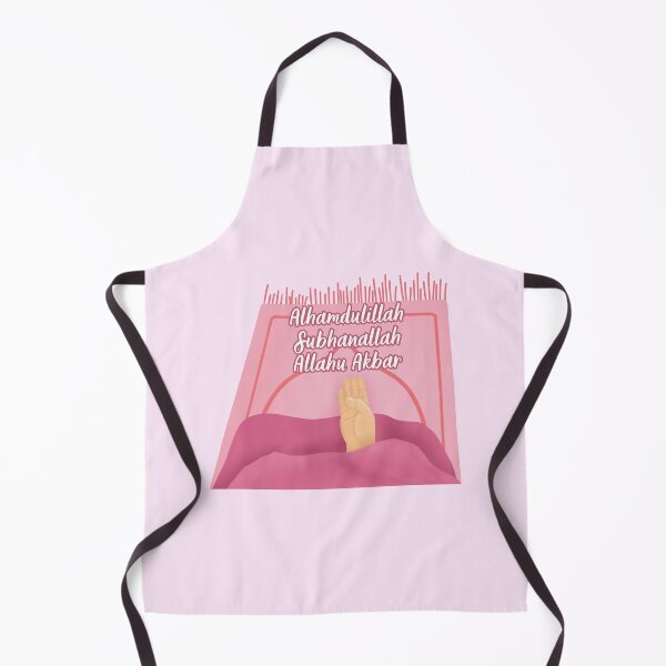 Item preview, Alhamdullilah Subhanallah AllahuAkbar designed and sold by Ashi17.
