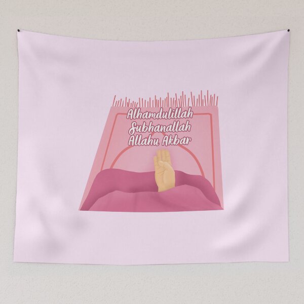 Item preview, Alhamdullilah Subhanallah AllahuAkbar designed and sold by Ashi17.