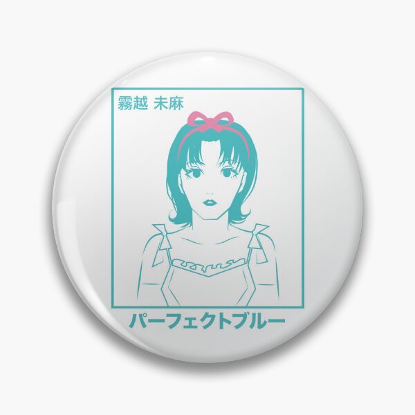 Item preview, Mima (Blue) designed and sold by Ra-An-97.