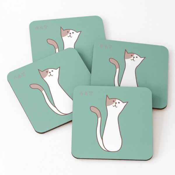 Item preview, "Hand painted white kitten" designed and sold by Bittor18.