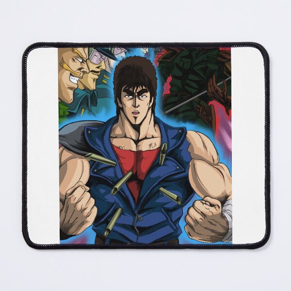 Item preview,  Hokuto no ken kenshiro  designed and sold by Paintbase.