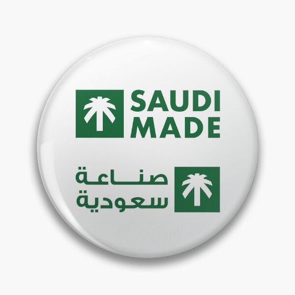 Item preview, made Saudi  designed and sold by q7ss80.