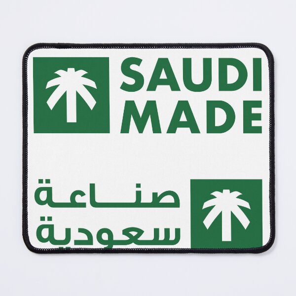 Item preview, made Saudi  designed and sold by q7ss80.