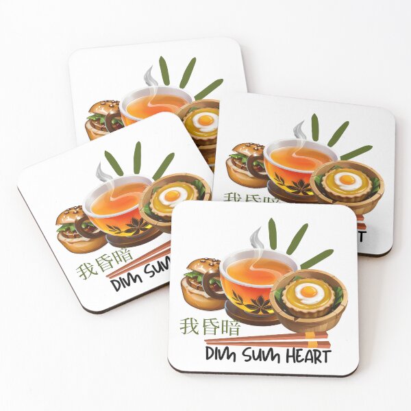 Item preview, Dim Sum Delights designed and sold by ArchVibe.