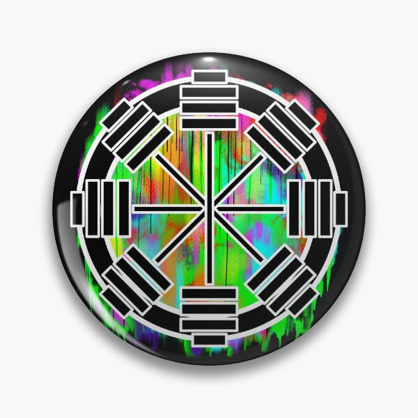 Item preview, Bar star (white outline) designed and sold by LostintheLines.