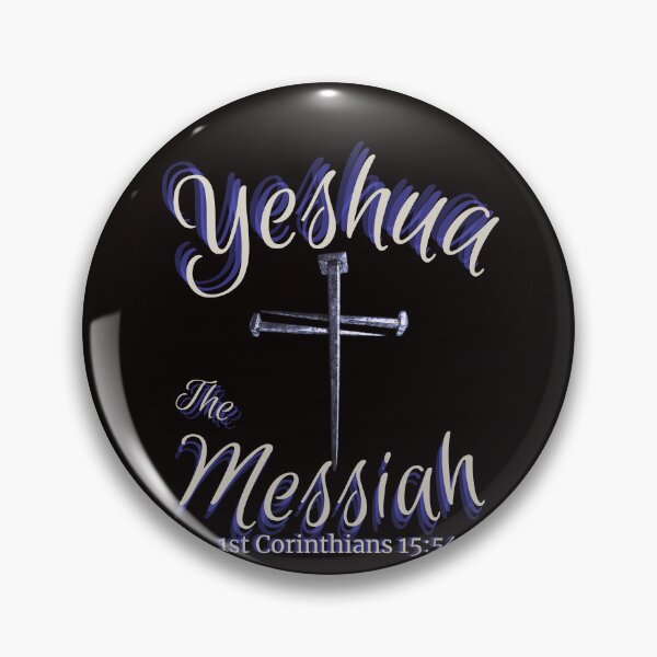 Item preview, Yeshua the Messiah (blue) designed and sold by Tripp Art Studio.