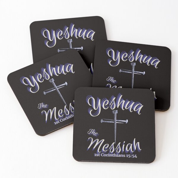 Item preview, Yeshua the Messiah (blue) designed and sold by Tripp Art Studio.