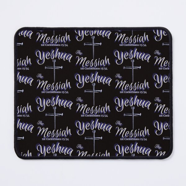 Item preview, Yeshua the Messiah (blue) designed and sold by Tripp Art Studio.