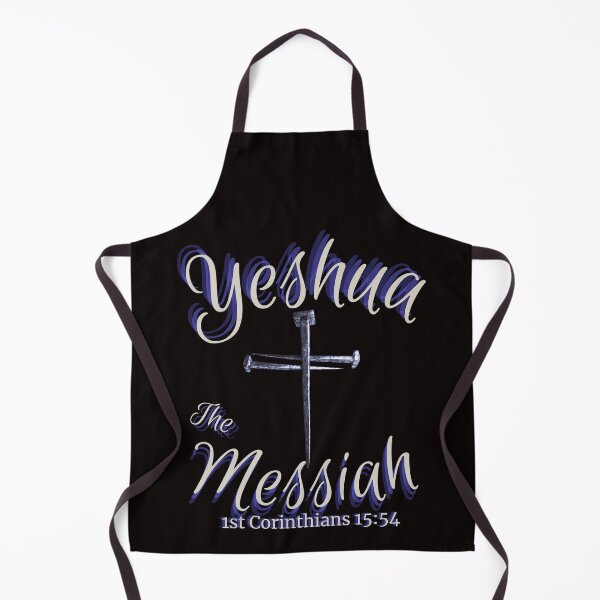 Item preview, Yeshua the Messiah (blue) designed and sold by Tripp Art Studio.