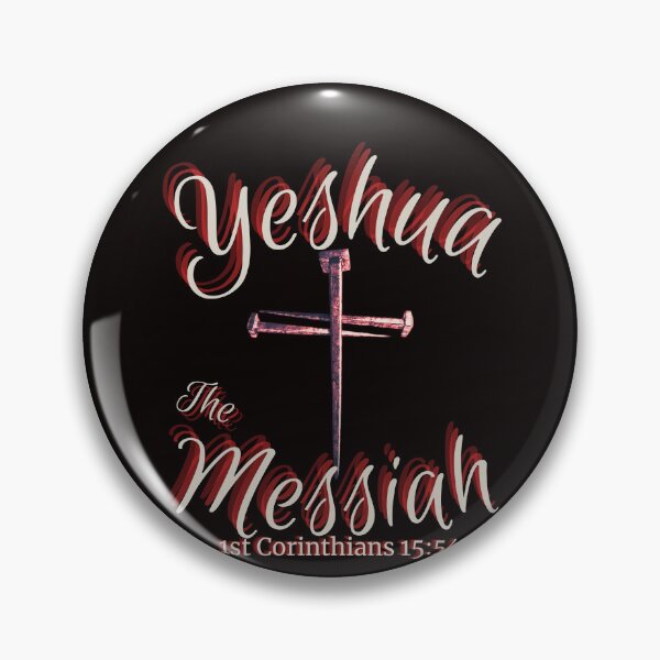 Item preview, Yeshua the Messiah (red) designed and sold by Tripp Art Studio.