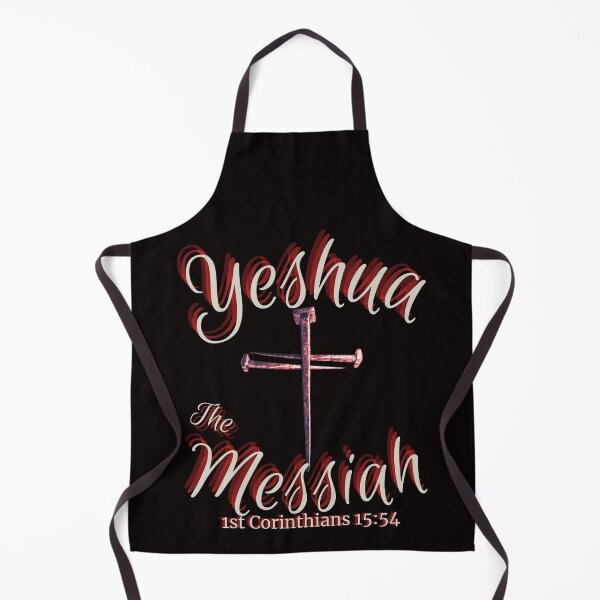 Item preview, Yeshua the Messiah (red) designed and sold by Tripp Art Studio.