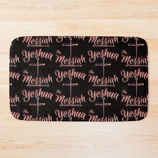 Item preview, Yeshua the Messiah (red) designed and sold by Tripp Art Studio.