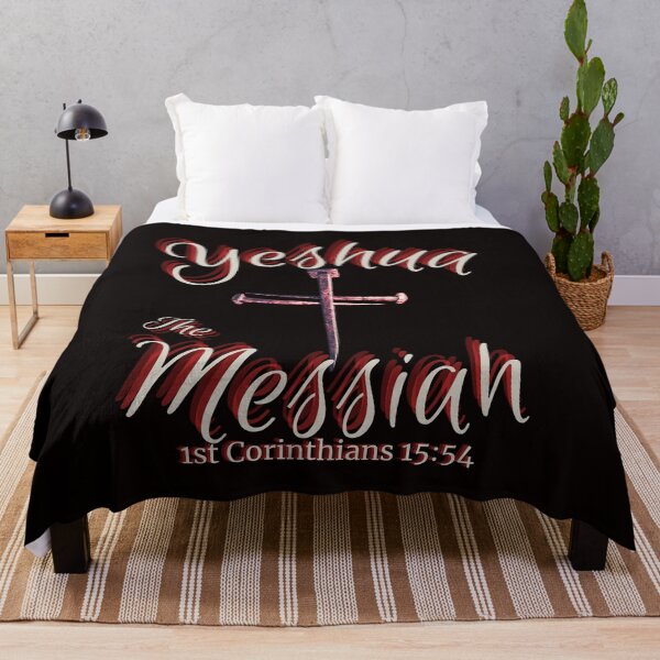 Item preview, Yeshua the Messiah (red) designed and sold by Tripp Art Studio.