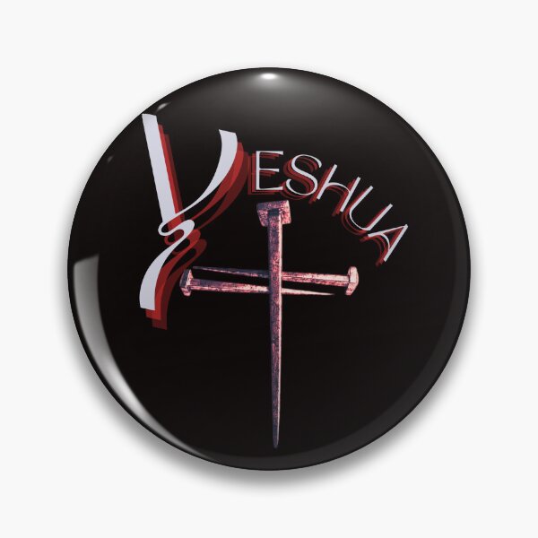 Item preview, Yeshua and the Cross (red) designed and sold by Tripp Art Studio.