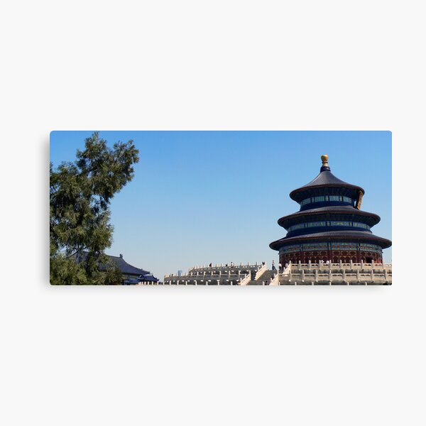 Temple of Heaven Canvas Print