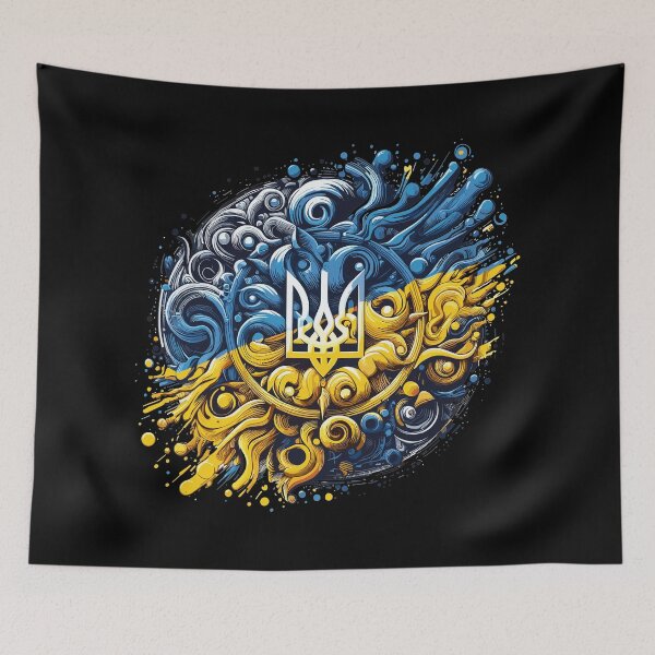 Item preview, Ucrania bandera ucraniana bandera escudo de armas libertad designed and sold by Pineapple-Tree.