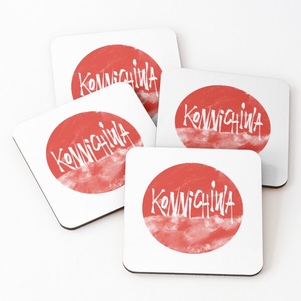 Item preview, konnichiwa designed and sold by kharma zero.
