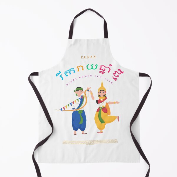 Item preview, Khmer New Year (បុណ្យចូលឆ្នាំខ្មែរ) Moha Sangkranta designed and sold by FunanShop.